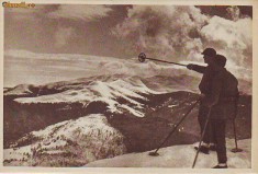 R 6743 Rep Pop Romana Piatra Mare Vedere Necirculata