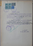 Cumpara ieftin Certificat semnat de seful politiei circa 27 , Bucuresti , fiscale , 1941