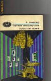 Fr Mauriac - Therese Desqueyroux * Cuibul de vipere, 1967
