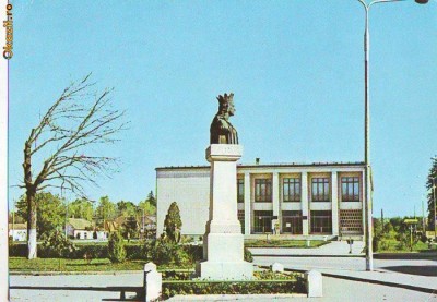 S 2585 Orasul Fagaras Casa de cultura Circulata foto