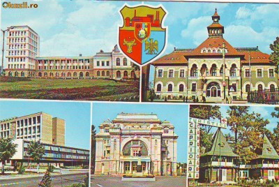 S 2606 Vederi din Focsani Circulata foto