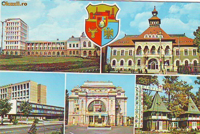 S 2606 Vederi din Focsani Circulata S 2606 Vederi din Focsani Circulata