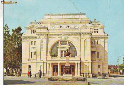 S 2609 Focsani Teatrul Circulata foto