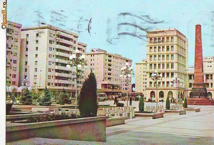 S 2612 Focsani Piata Unirii Circulata S 2612 Focsani Piata Unirii Circulata