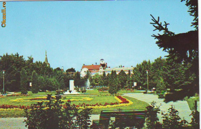 S 2647 Reghin Parcul orasului si oficiul PTTR Necirculata foto