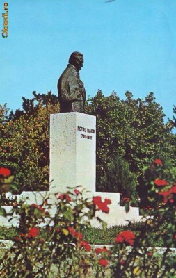 S 2658 Reghin Strada lui Petru Maior Circulata foto