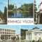S 2716 Ramnicu Valcea Circulata