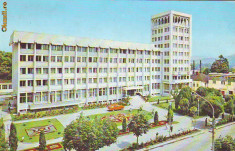 S 2731 Ramnicu Valcea Palatul administrativ Circulata foto