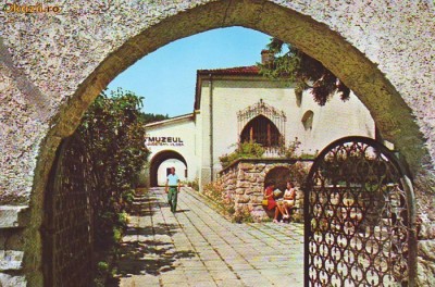 S 2743 Ramnicu Valcea Muzeul judetean Necirculata foto