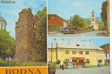 S 2774 Vederi din Rodna Circulata