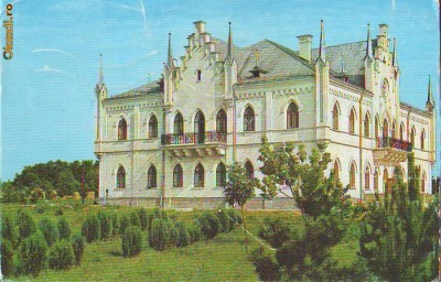 S 2801 Iasi Palatul lui Al I Cuza Com Ruginoasa Circulata foto