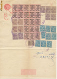 Romania 1947 document fiscal judiciar perioada de inflatie cu 40 timbre, Stampilat