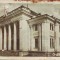 R 6613 Palatul Culturii Ramnicul Valcea Circulata