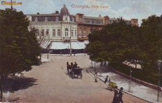 Ok-0224- Romania, Giurgiu, carte postala necirc. aprox.1914: Piata Carol, animat foto