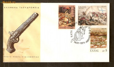 FDC Grecia 1971 (aniversare 150 ani)- 2 plicuri prima zi foto