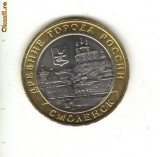 Bnk mnd Rusia 10 ruble 2008 MMD , Smolensk , bimetal, Europa