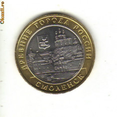 bnk mnd Rusia 10 ruble 2008 MMD , Smolensk , bimetal