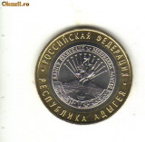 bnk mnd Rusia 10 ruble 2009 SPMD xf , Adigheia , bimetal