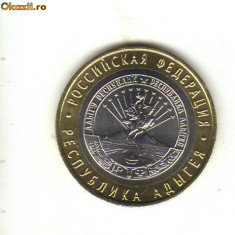 bnk mnd Rusia 10 ruble 2009 SPMD xf , Adigheia , bimetal