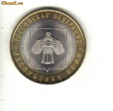 bnk mnd Rusia 10 ruble 2009 unc , Komi , bimetal