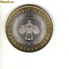 bnk mnd Rusia 10 ruble 2009 unc , Komi , bimetal