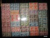 TIMBRE BLOC DE PATRU REGELE MIHAI 1945 30 v