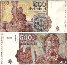 * Bancnota 500 lei 1991 - ianuarie