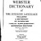 The New Webster Dictionary