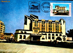 MAXIMA HOTEL VALAHIA TIRGOVISTE 1988 foto