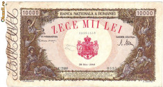 * Bancnota 10000 lei 1946 Mai foto