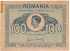 * Bancnota 100 lei 1945
