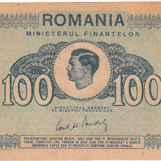 * Bancnota 100 lei 1945