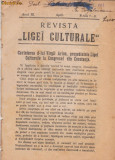 Revista Ligii Culturale - dir.N.Iorga (an III,nr.7-8/1912)