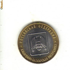 bnk mnd Rusia 10 ruble 2008 MMD unc , Kabardin , bimetal