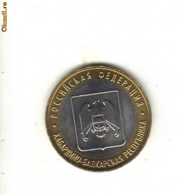 bnk mnd Rusia 10 ruble 2008 MMD unc , Kabardin , bimetal foto