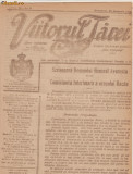 3 nr. Viitorul Tarei - ziar de razboi,1917,Bacau