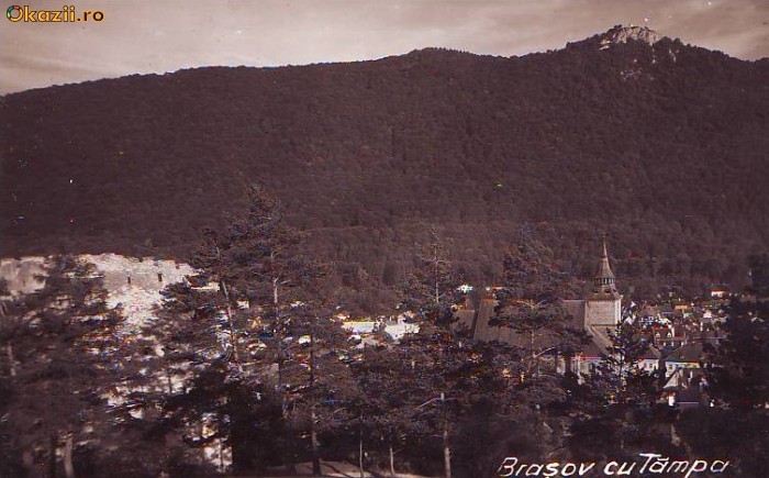 P8 Brasov Vedere Generala necirculata P8 Brasov Vedere Generala necirculata