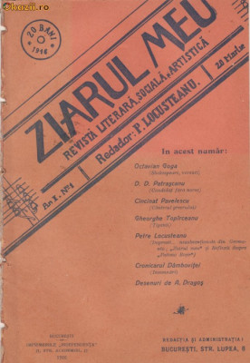 3 Reviste ZIARUL MEU (red.P.Locusteanu,an I,nr.1-3 /1916), Bucuresti foto