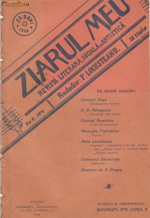 3 Reviste ZIARUL MEU (red.P.Locusteanu,an I,nr.1-3 /1916), Bucuresti