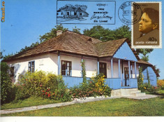 Maxima-Liveni-jud.Botosani-1981 foto