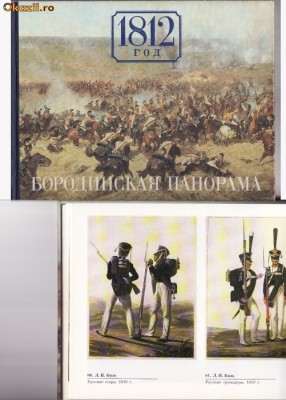 Campania din Rusia,Borodino,Panorama -Napoleon Bonaparte foto