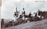 R 5293 Sinaia Muzeul Peles Necirculata