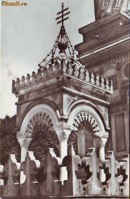 R 3718 Curtea de Arges Sec XVI Agheazmatarul Circulata foto