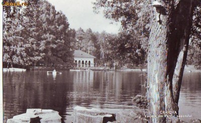 R 3685 Craiova Vedere din Parcul Poporului Circulata foto