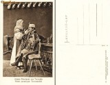 Carte postala ilustrata tanar mire sas, 1917