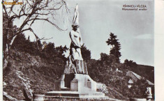 R 5080 Ramnicu Valcea Monumentul eroilor Circulata foto