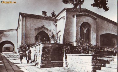 R 5077 Ramnicu Valcea Muzeul Raional Necirculata foto
