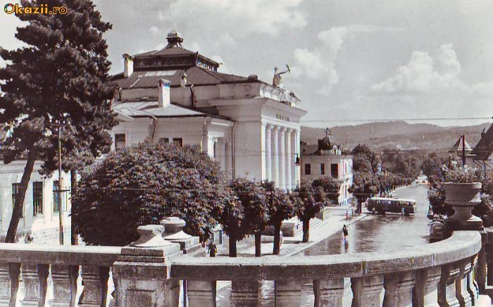 R 5073 Ramnicu Valcea Bdul T Vladimirescu Necirculata R 5073 Ramnicu Valcea Bdul T Vladimirescu Necirculata