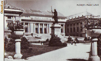 R 4937 Ploiesti Palatul Culturii Circulata foto