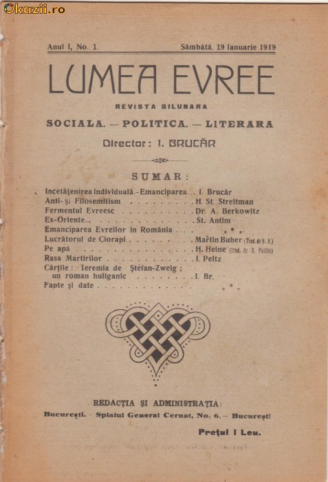 6 reviste LUMEA EVREE (an I,1919,dir.I.Brucar)